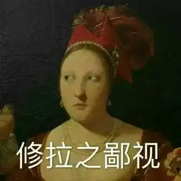 当表情包遇上油画......美术生的脑洞连女娲娘娘都补不上
