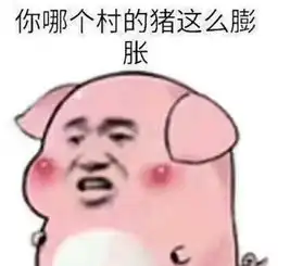 火影忍者ol最新打猫阵容推荐200w伤害都是小意思
