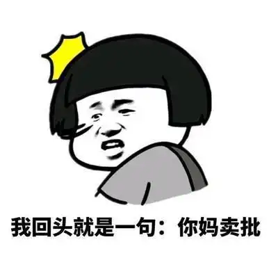 建立盛世帝国的牛人,却被后人说成怂包,目睹骨肉相残,孤独终老
