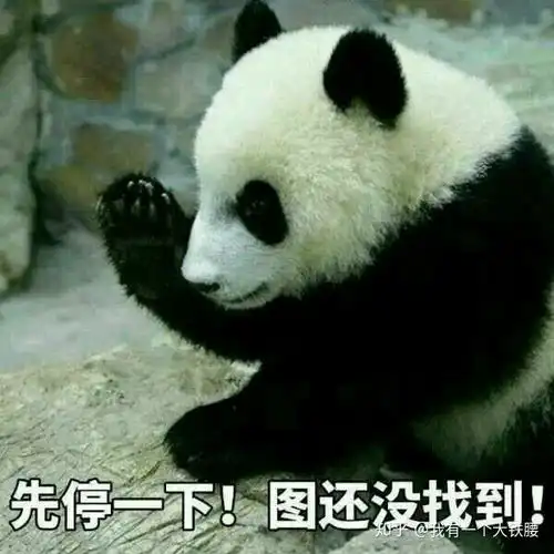 腰间盘突出微创手术
