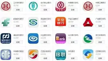 紧急提醒又一项微信服务宣布将收费下个月开始,这些衢州人要哭了...
