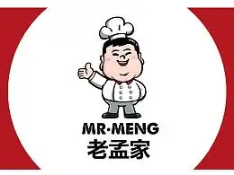微信表情包假装快递小哥的f
