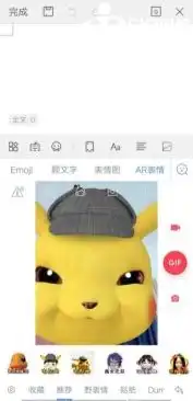 战略聚焦00后,看百度输入法如何俘获年轻人的心
