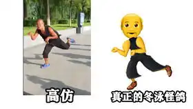 啥玩意儿便便是好运emoji之尴尬,这些表情你用对了吗
