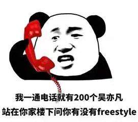 首付超低一万元,把车开回家海马s5
