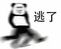 号牌遮掉了,你随便开于是酒后的他连闯数个红灯,直到撞飞3人
