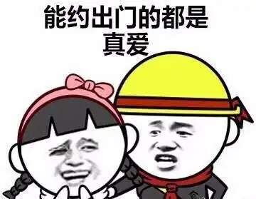 戳我,让你肉体和心灵顿时凉快