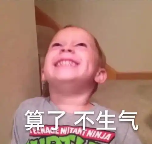 e句话看天下丨今天的黄子韬戚薇都很刚
