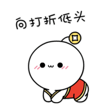 在福州,30年前的土豪都用什么
