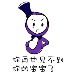 如何零成本打造一个ip做表情包搜狐其它搜狐网
