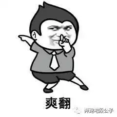 一年变现超50w的抖音同城号怎么玩
