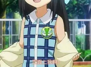动画表情搞笑qq表情