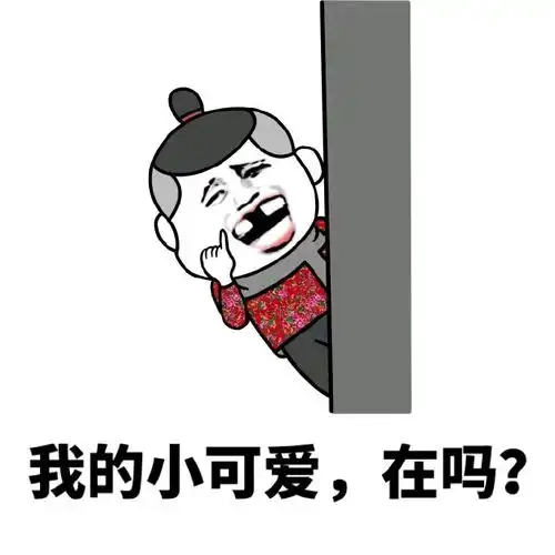 孤阳不长说说啪啪啪对于男生到底有多重要

