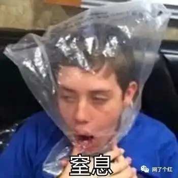 网恋对象给我转300块,要求我回转3000看完彻底无语了
