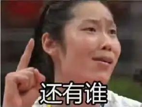 中国女排朱袁张她们是郎平最为依仗的女儿
