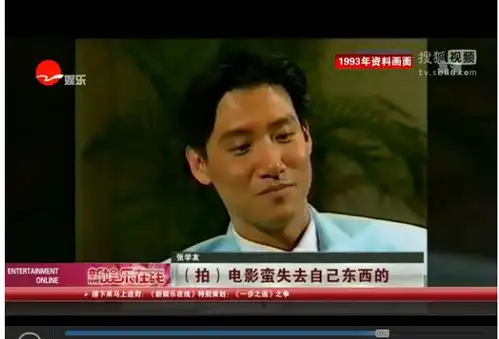 张学友华语乐坛永远的丰碑
