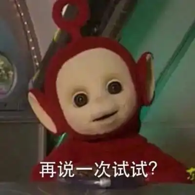内娱合约终止日提前祝那些不用新疆棉的品牌清明快乐
