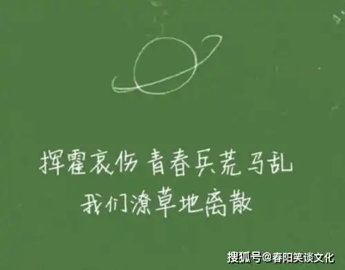 很想哭的心情说说,痛彻心扉,写哭了有故事的人
