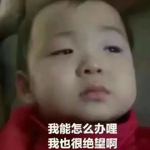 这份2017年终总结,老扎心了

