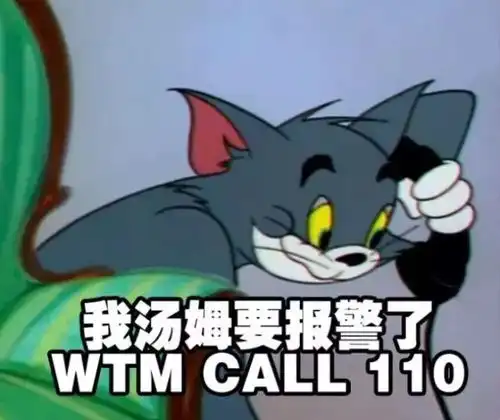刚刚,郑州小升初试题刷屏家长被难哭才做3题我已阵亡...太难了啊
