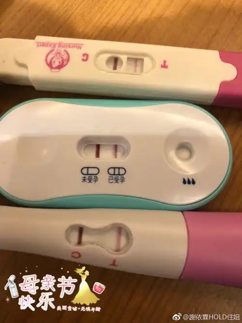 谢依霖母亲节宣布怀孕,杨幂的回复亮了