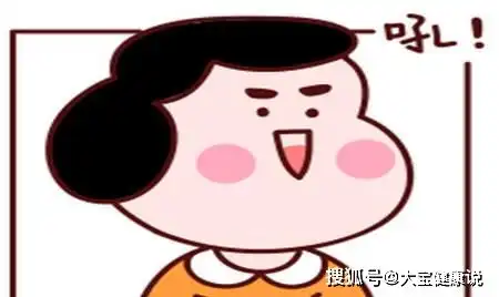 幽默笑话一个孕妇说肚子里是个男孩就不要了,她老公一听就急了

