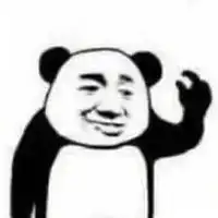 回农村搞笑表情微信头像图片大全
