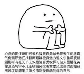 小学期余额归零,请收好这份回忆加油包
