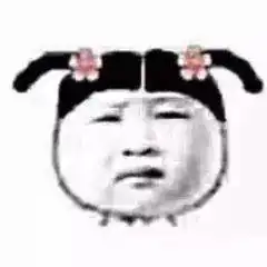 游戏名字里的这些奇怪符号,90的玩家看过已泪崩