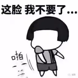 众泰t800只宣传060kmh加速成绩分析完我笑岔气儿
