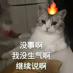 曲曲姐妹篇仗着干爹黑白通吃就欺软怕硬开x爱party的极品女星
