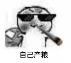 今天新兰发糖了吗发了

