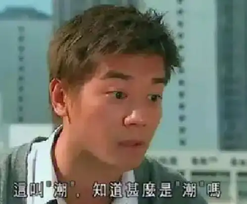 谁懂这届留学生,不带英文不会说话了
