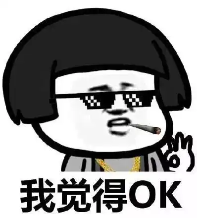 小区物业竟给业主发红包小区的公共收益业主清楚吗
