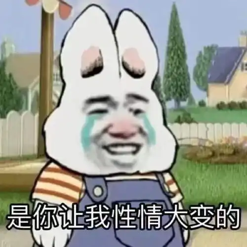 对于无法绝育的公猫,维克抑情针有用吗
