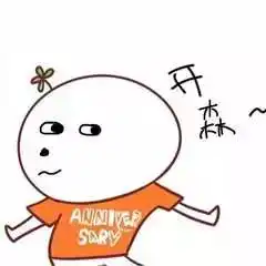 研究了100个邢台女生终于得到真相...

