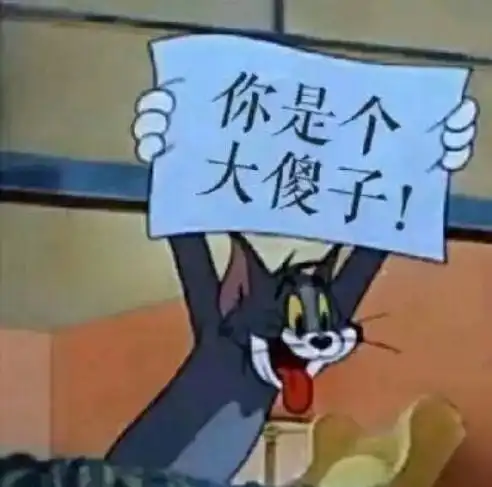 英超没有冬歇期,争冠球队屡屡此刻翻车
