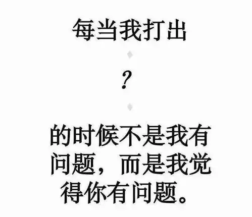 知乎盐选为什么说人越聪明就越平庸
