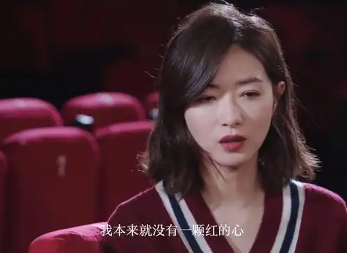 从人淡如菊到人设崩塌,就是参加一个综艺的事
