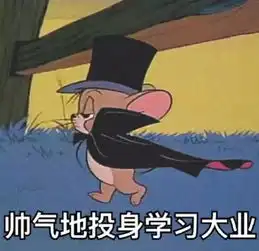 托福拼分送分,哈佛哥大等多所美国名校不接受拼分
