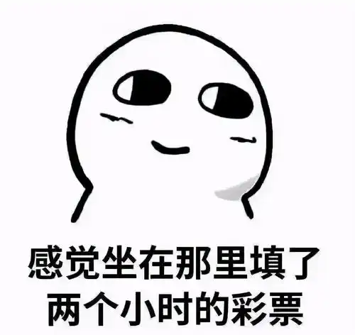 别瞎纠结了,教师资格证面试不管选哪个学科都不好过
