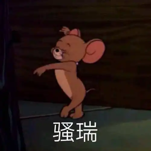 搞笑斗图表情包合集别说了,我不想听
