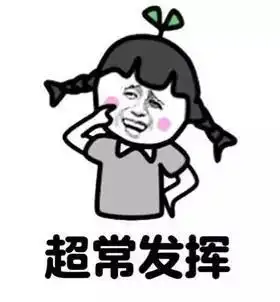 年度大戏高考即将开播,进入倒计时

