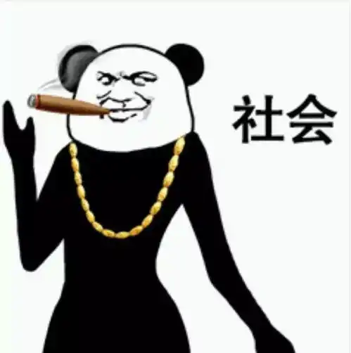 当代年轻人就爱瞎搞,被他们的改名新套路幽默到了
