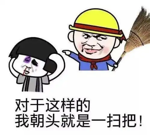 开心笑话,法官冤枉啊那天晚上根本没有月光

