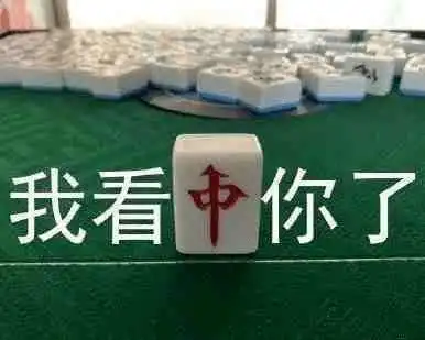 备忘录在此2022春节活动大集合
