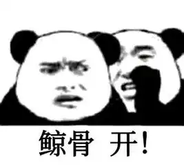 阴阳师12月20日更新了什么阴阳师12月20日新版本内容介绍游戏吧
