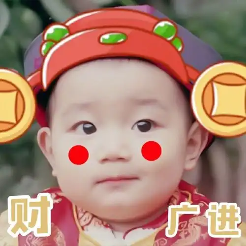 易烊千玺王俊凯王源和王一博他们四个人中一人结婚,你会选谁
