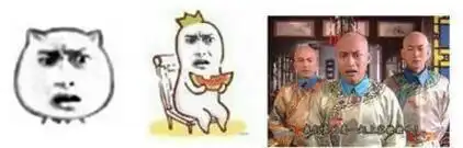表情包用了这么久,你可知道都是谁的脸
