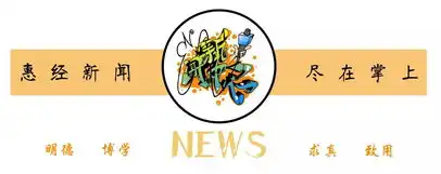 第二十四期你的表情包,请签收
